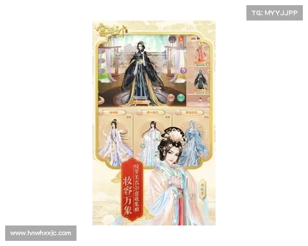 波动少女3神秘领域探秘全攻略揭秘奇遇与隐藏要素 波动少女3神秘领域探秘全攻略揭秘奇遇与隐藏要素
