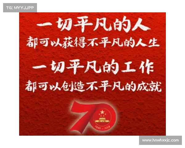 从平凡到伟大:七个转折点助你蜕变成传奇人生 从平凡到伟大:七个转折点助你蜕变成传奇人生