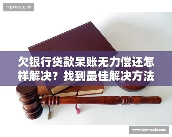 枯叶杖最佳使用策略与技巧解析及实战应用建议 枯叶杖最佳使用策略与技巧解析及实战应用建议