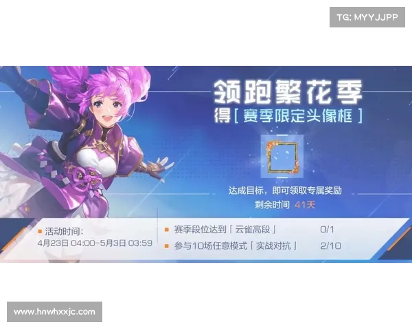 风云岛行动宝箱奖励获取全攻略及技巧分享 风云岛行动宝箱奖励获取全攻略及技巧分享