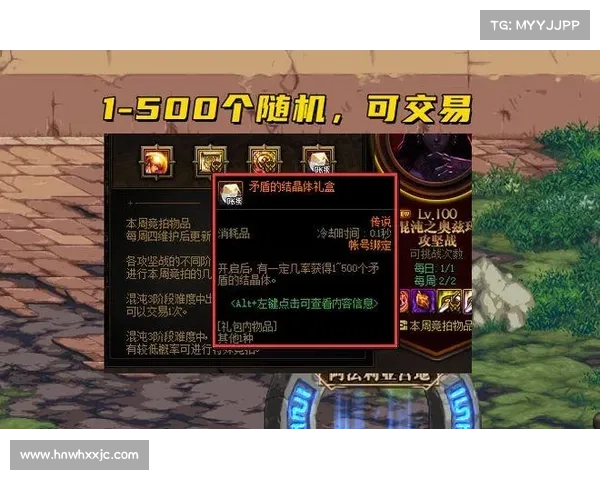 《如何精准捕捉DNF精彩瞬间的截图技巧与实用方法》 《如何精准捕捉DNF精彩瞬间的截图技巧与实用方法》