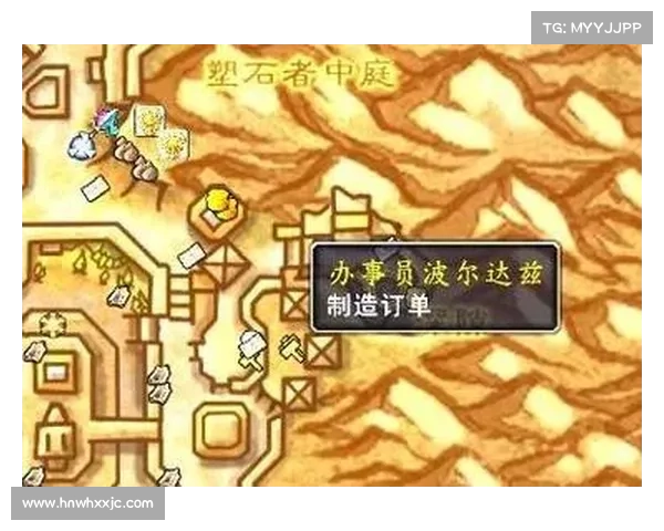 玩转魔兽世界工程学技巧与秘籍全解析让你成为大师级玩家 玩转魔兽世界工程学技巧与秘籍全解析让你成为大师级玩家
