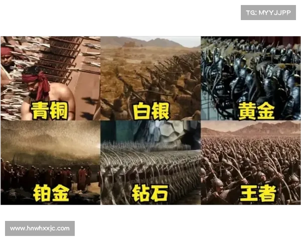 弓箭背后的历史与技巧探秘:从古代战场到现代竞技的十大要点解析 弓箭背后的历史与技巧探秘:从古代战场到现代竞技的十大要点解析