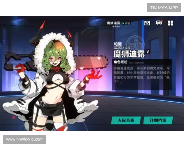 打败魔狮迪露的终极攻略:如何高效利用策略与资源走向胜利 打败魔狮迪露的终极攻略:如何高效利用策略与资源走向胜利