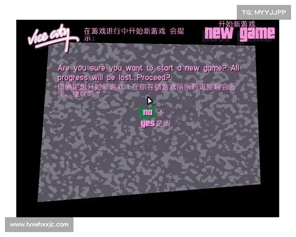 侠盗飞车罪恶都市无限血秘籍使用方法详解及注意事项 侠盗飞车罪恶都市无限血秘籍使用方法详解及注意事项