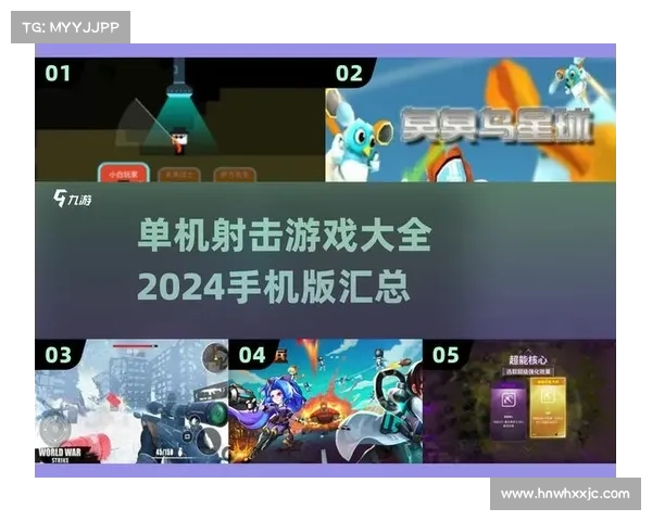 使用无限血秘籍后玩家游戏体验可能从刺激挑战变为轻松娱乐但也失去成就感 使用无限血秘籍后玩家游戏体验可能从刺激挑战变为轻松娱乐但也失去成就感