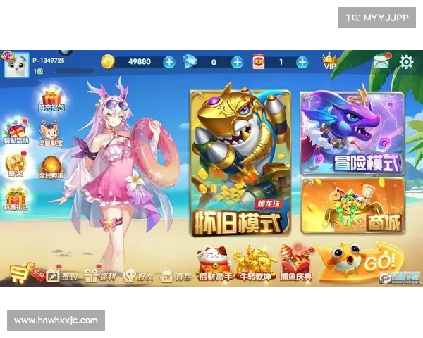 莫尔庄园探秘之旅开启全新冒险世界与未知挑战等你来征服 莫尔庄园探秘之旅开启全新冒险世界与未知挑战等你来征服