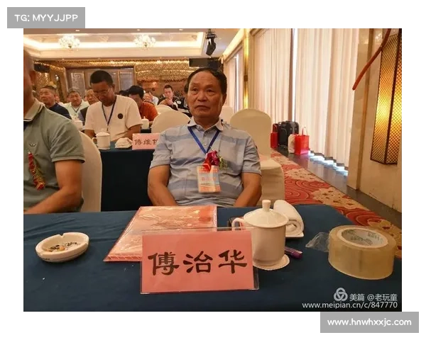 阴阳二符文的历史源流与深层哲学思想的文化意义探究 阴阳二符文的历史源流与深层哲学思想的文化意义探究