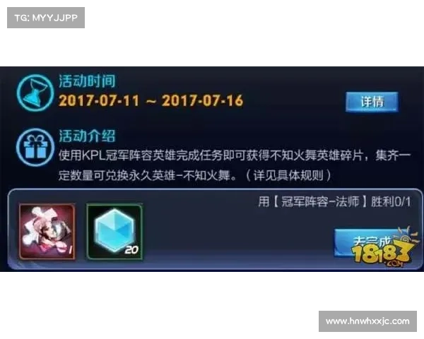 天之劫必知五大基础攻略助你轻松上手快速成长秘诀 天之劫必知五大基础攻略助你轻松上手快速成长秘诀