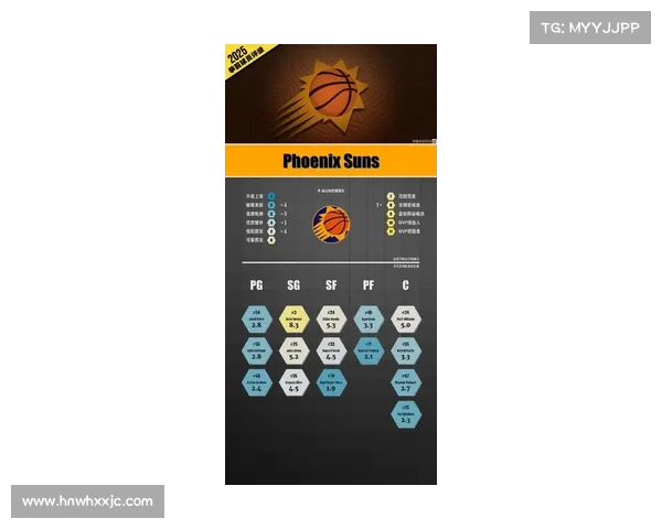 以美冠杯比赛级别解析赛事影响与球队竞技价值