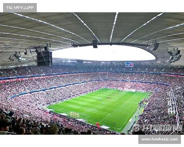 如何寻找拜仁慕尼黑主场球场的正确名称及相关信息解析